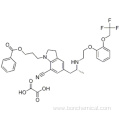 1-[3-(Benzoyloxy)propyl]-2,3-dihydro-5-[(2R)-2-[[2-[2-(2,2,2-trifluoroethoxy)phenoxy]ethyl]amino]propyl]-1H-indole-7-carbonitrile ethanedioate CAS 885340-12-5